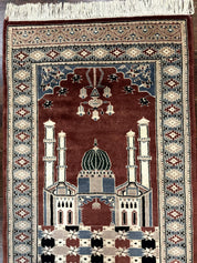 Small Pakistani Bokhara Prayer Rug 2.7 x 4