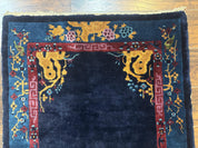 Antique Chinese Peking Rug 3x6, Dark Blue, Bird Motif, Handmade Wool Art Deco Asian Oriental Carpet, Pair A