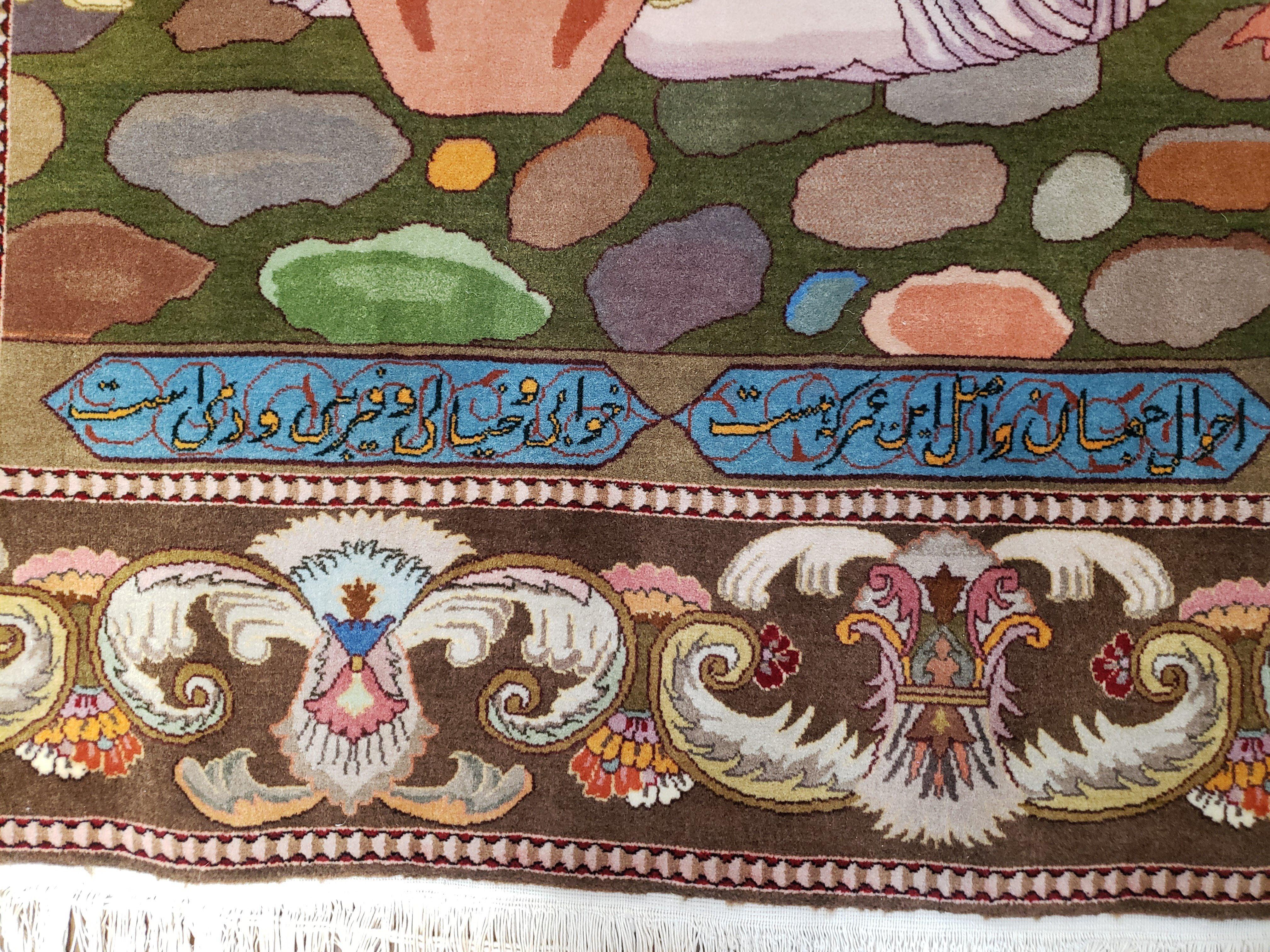 Semi Antique Persian Isfahan Pictoral Rug 4.10x6.1, Wool Handmade High Quality Decorative Carpet