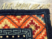 Small Antique Chinese Square Rug 2x3, Tibetan Rug, Red Orange Blue, 1920s Rug