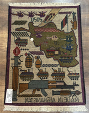 Small Afghan War Rug, Collectible, Wool
