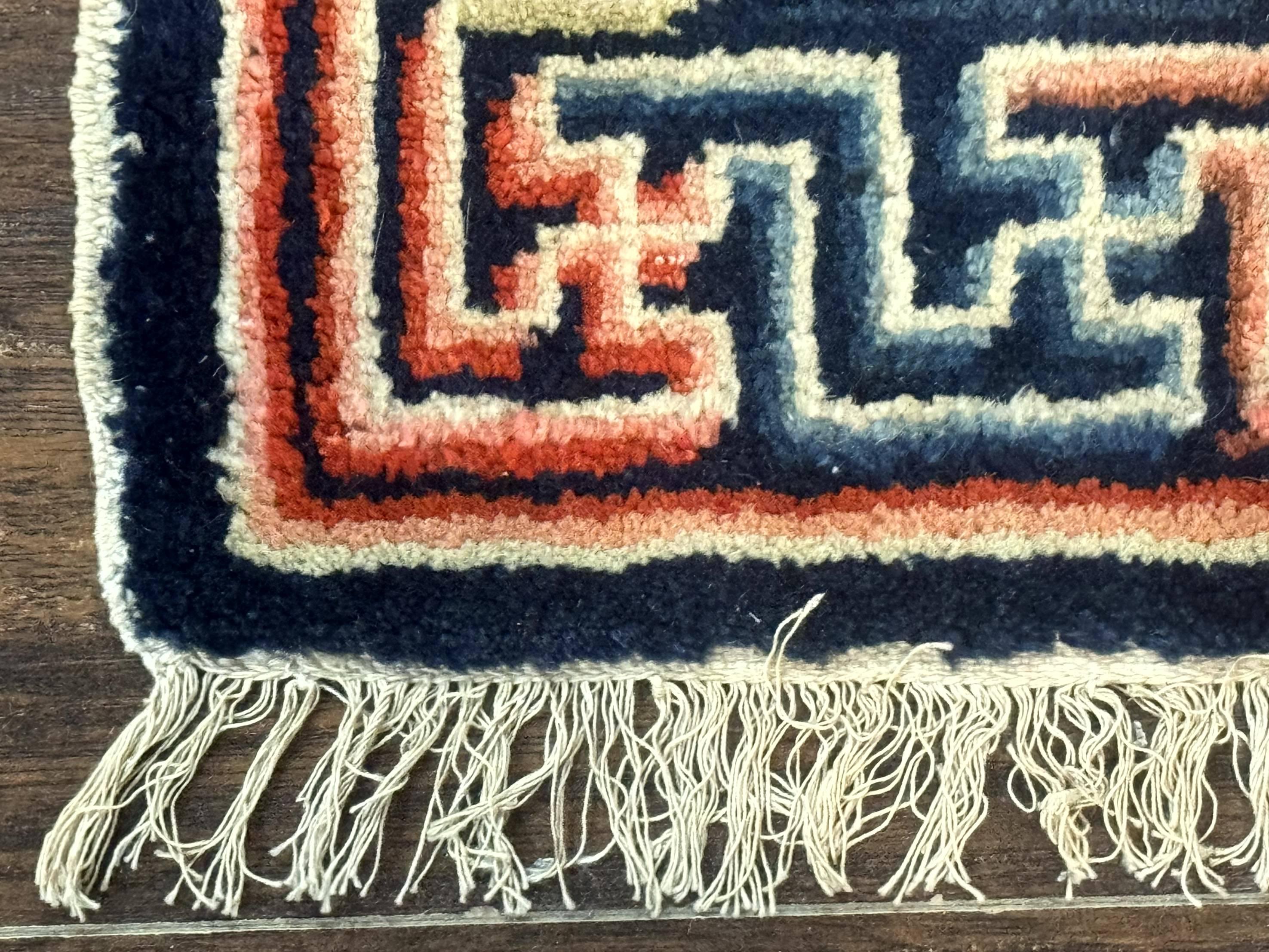 Small Antique Chinese Rug 2x2, Red Blue Square Rug Mat, Handmade, Tibetan Rug
