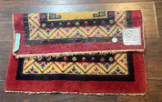 Antique Small Chiense Square Rug 2x2 ft, Wool Chinese Rug