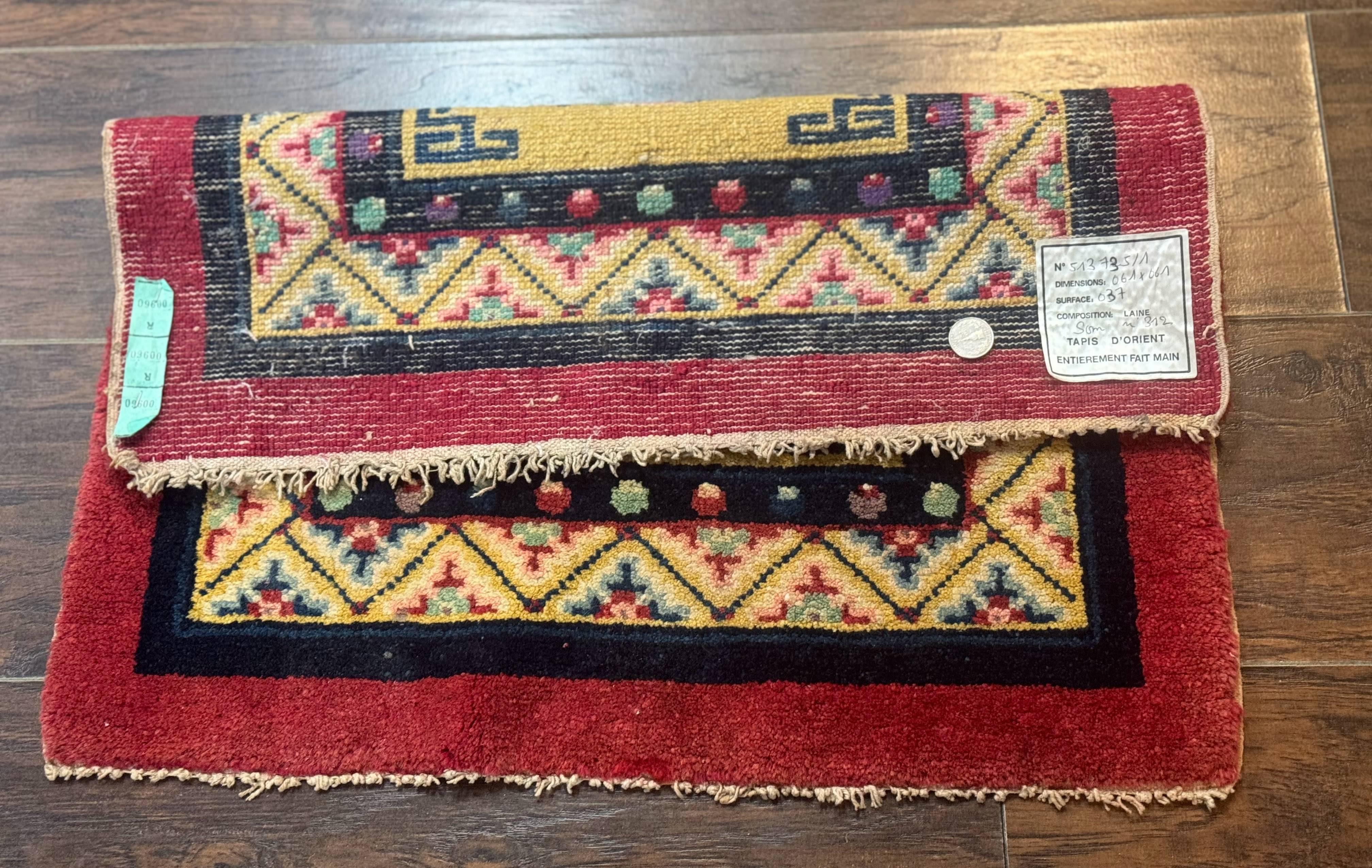 Antique Small Chiense Square Rug 2x2 ft, Wool Chinese Rug