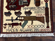 Afghan War Rug 2 x 2.6, Guns Tanks Helicopters