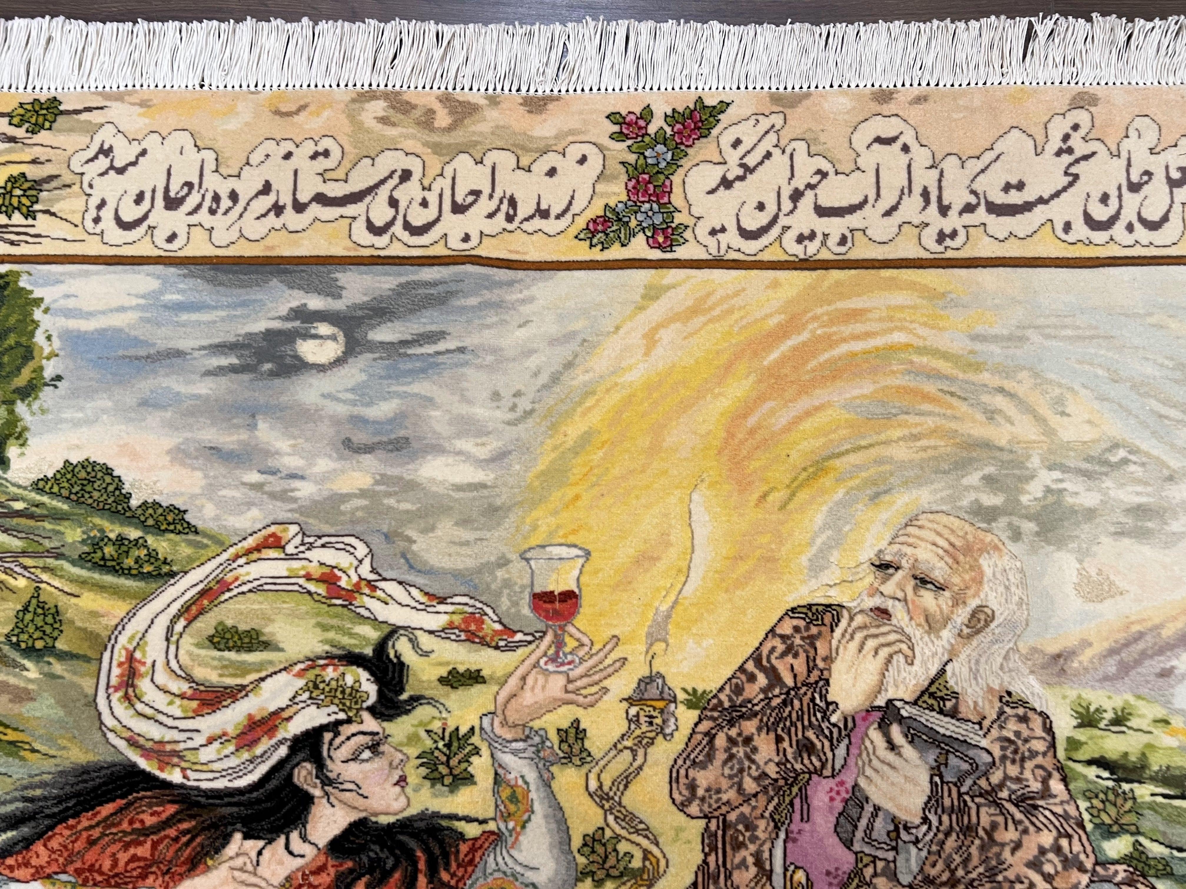 Persian Tabriz Pictorial Rug 5x3, Hafez Poetry In Border, Very Fine Hand Knotted Carpet, Wall Hanging Wool Oriental Carpet 3x5, Highly Detailed