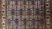 Persian Afshar Rug 3.6 x 5, Zili Sultan Pattern, Wool