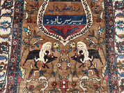 Unique Afghan Silk Rug 4x6, Hunting Pattern Animal Motifs, Light Brown and Cream, Persian Handwritten Poetry, Fine 1940s Oriental Carpet Wow