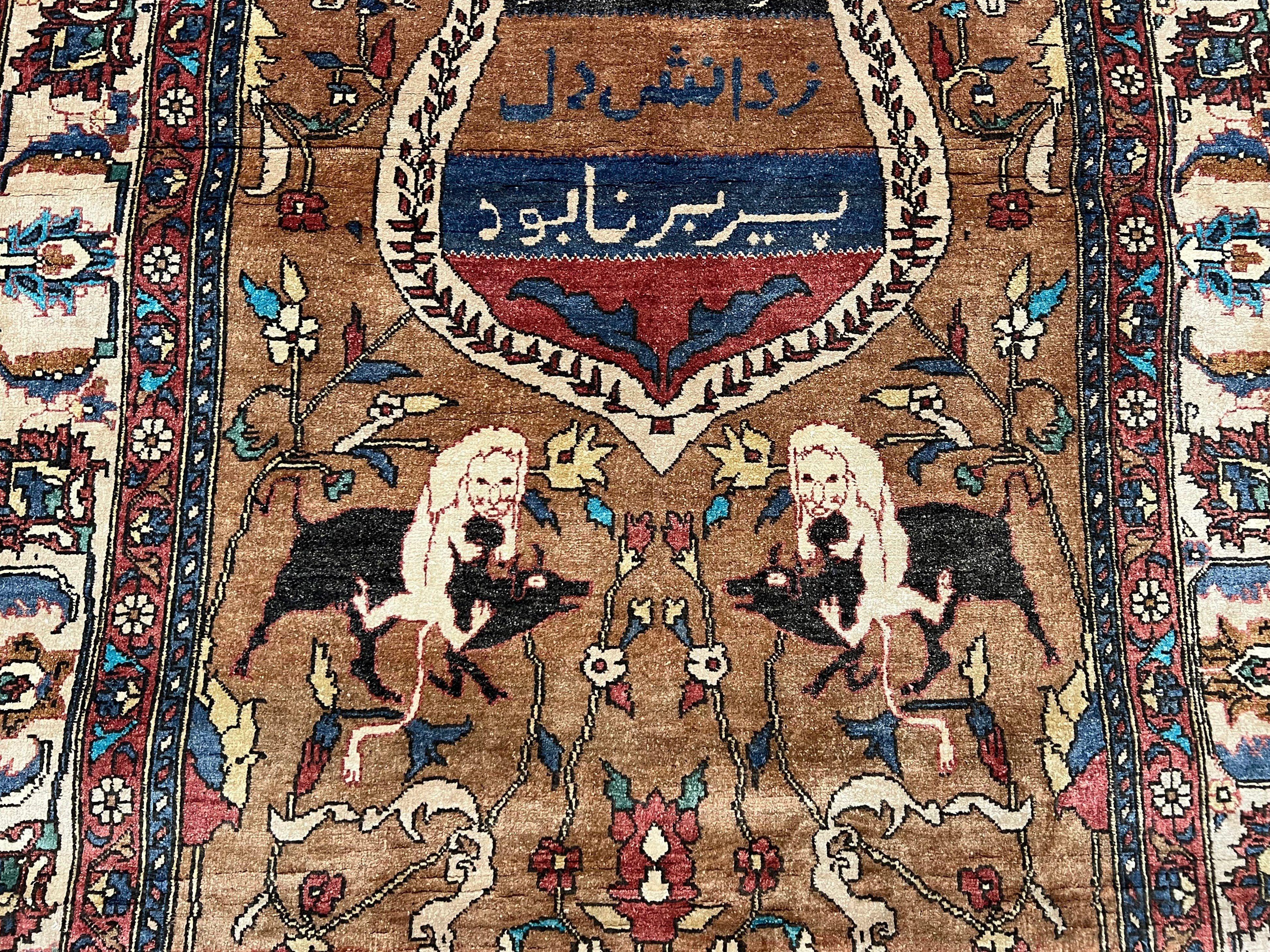 Unique Afghan Silk Rug 4x6, Hunting Pattern Animal Motifs, Light Brown and Cream, Persian Handwritten Poetry, Fine 1940s Oriental Carpet Wow