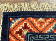 Small Antique Chinese Square Rug 2x3, Tibetan Rug, Red Orange Blue, 1920s Rug