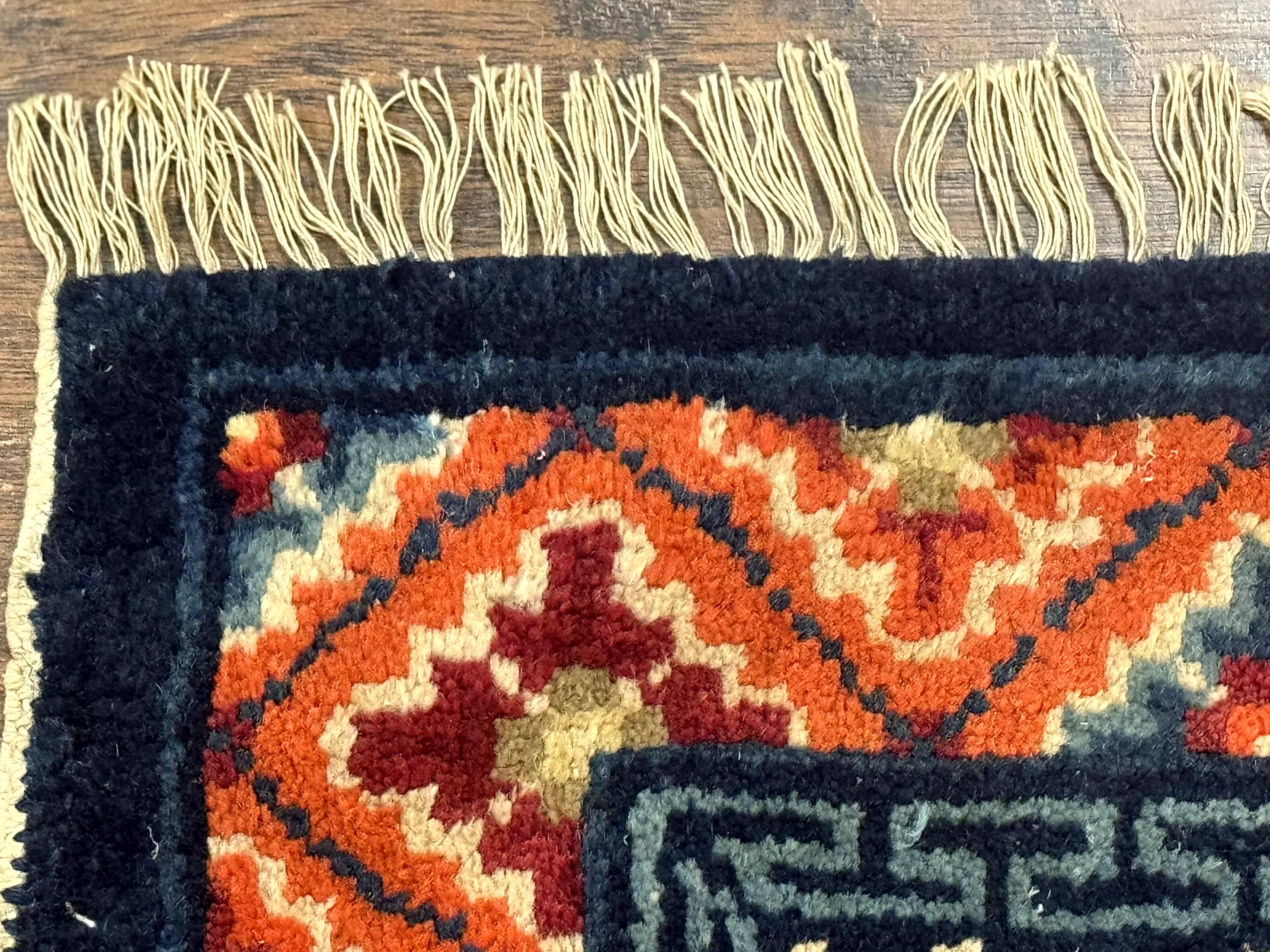 Small Antique Chinese Square Rug 2x3, Tibetan Rug, Red Orange Blue, 1920s Rug