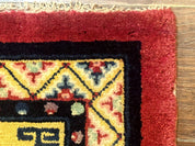 Antique Small Chiense Square Rug 2x2 ft, Wool Chinese Rug