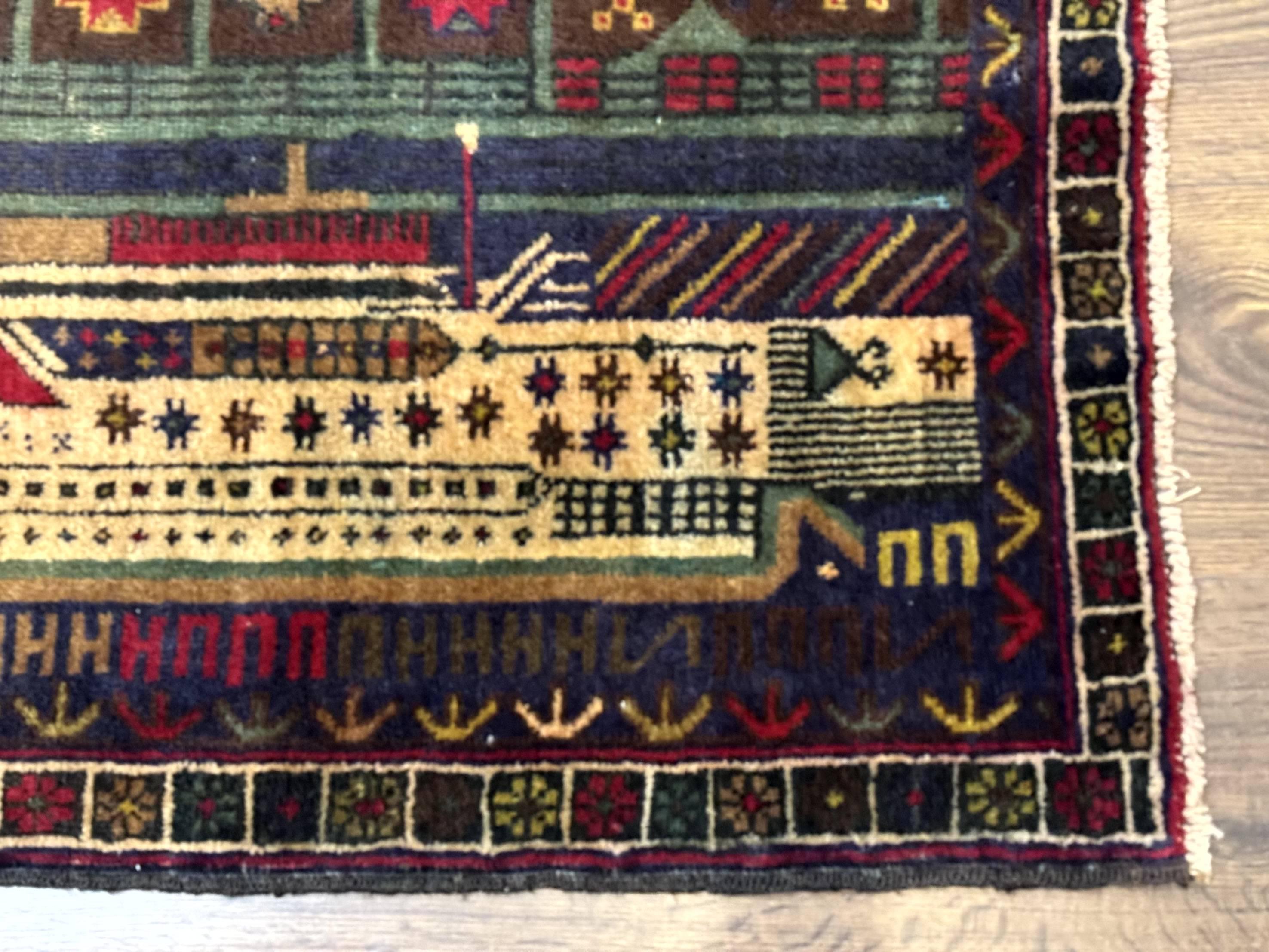 Balouch Rug 3x5, Afghan Carpet, City Pictorial