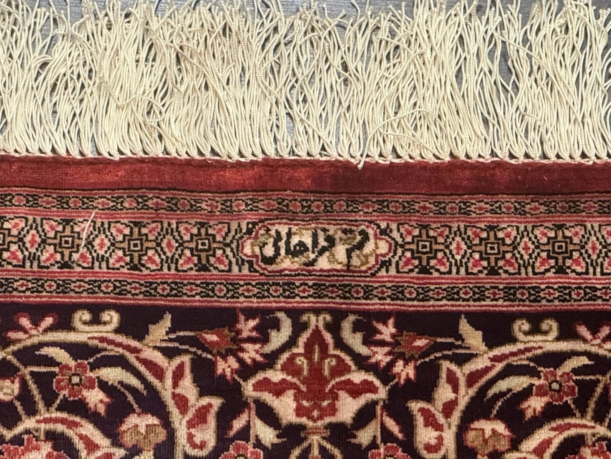 Magnificent Persian Qum Silk Rug 3x5, Exceptionally Fine 780 KPSI, Signed, Rare - Jewel RugsShopify CollectiveHUNTEDFOX - Magnificent Persian Qum Silk Rug 3x5, Exceptionally Fine 780 KPSI, Signed, Rare