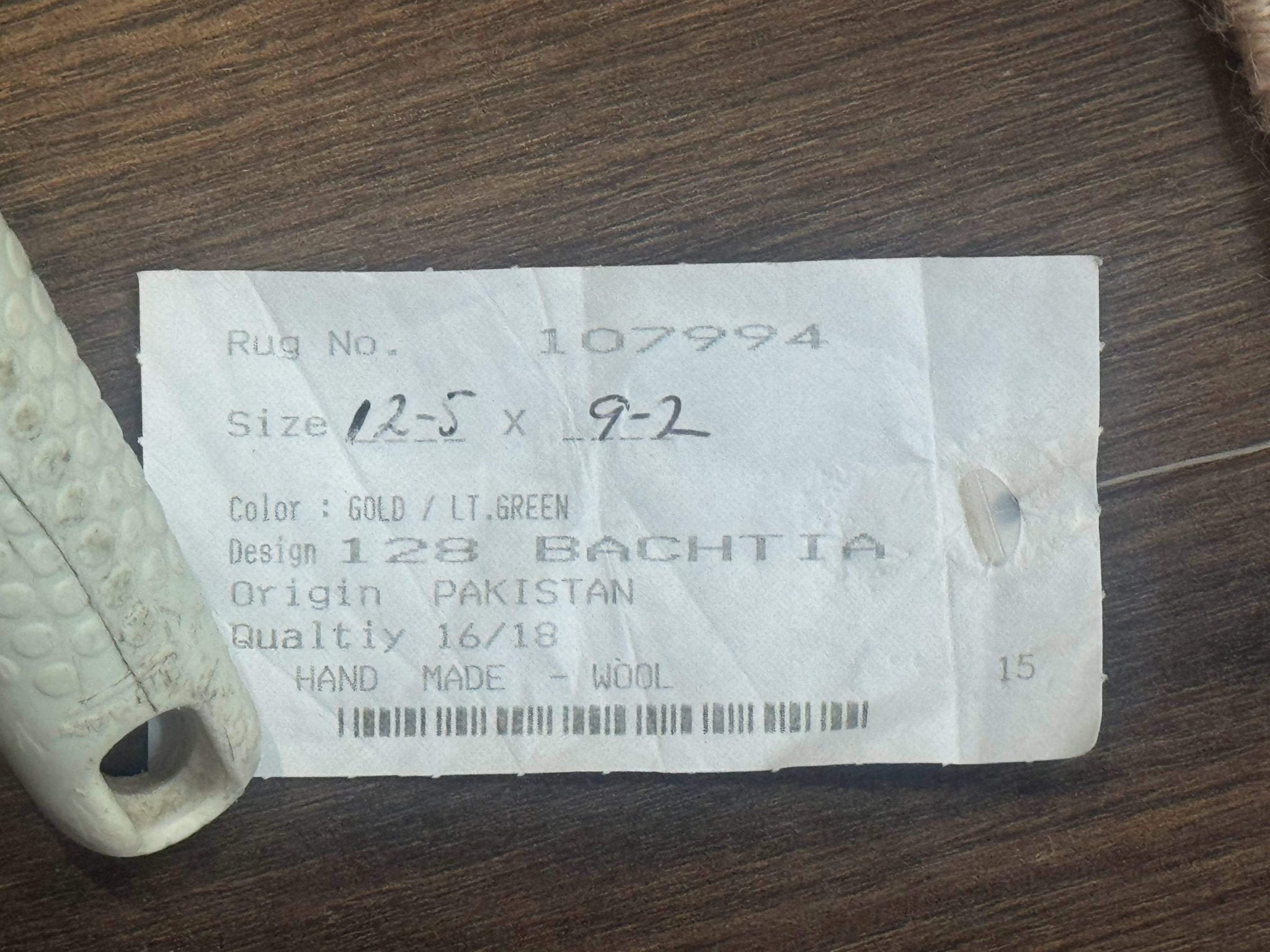 Pak Persian Rug 9x12, Diamond Panel Design, Fine 225 KPSI, Wool - Jewel RugsShopify CollectiveHUNTEDFOX - Pak Persian Rug 9x12, Diamond Panel Design, Fine 225 KPSI, Wool